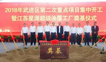 d916af4692f84220b5fd44002d5ef7e7